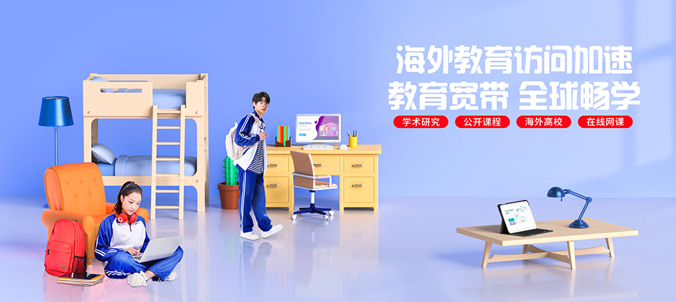 中国移动古交市移动宽带